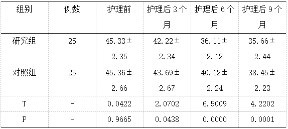 截图1741586133.png