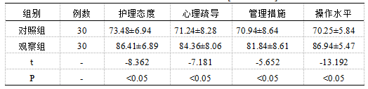 微信图片_20250310140715.png