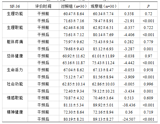 微信图片_20250310140718.png