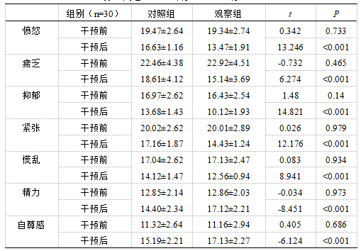 微信图片_20250310140721.png