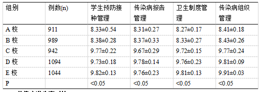 微信图片_20250310141735.png