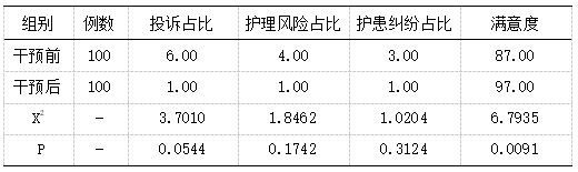 微信图片_20250310143130.png