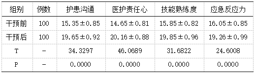 微信图片_20250310143132.png