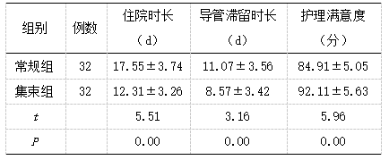 微信图片_20250310143536.png