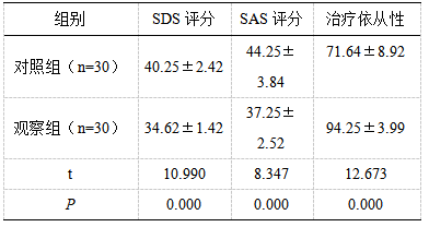 截图1741588724.png