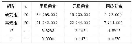 微信图片_20250310144421.png