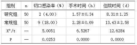 微信图片_20250310144424.png