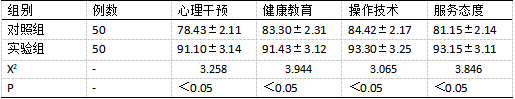 截图1741589059.png