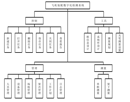图片16.png