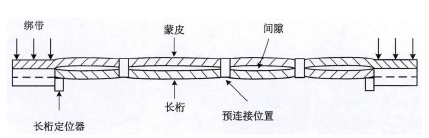 图片20.png