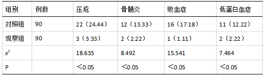 微信图片_20250310145346.png