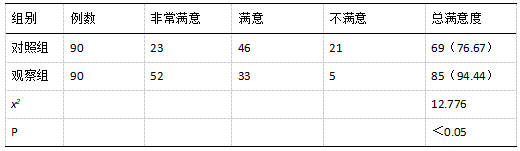 微信图片_20250310145349.png