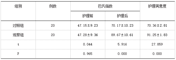 截图1741590026.png