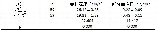 微信图片_20250310150521.png