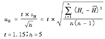截图1741591211.png