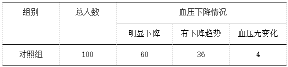 截图1741592017.png