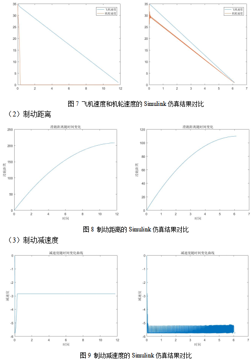 截图1741592117.png