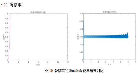 截图1741592149.png