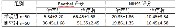 截图1741592415.png