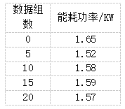 截图1741592741.png