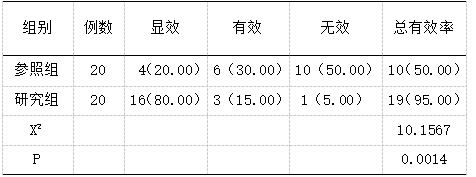截图1741593453.png