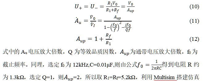 截图1741593609.png