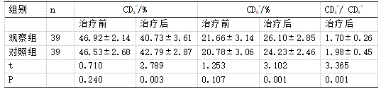 截图1741594977.png