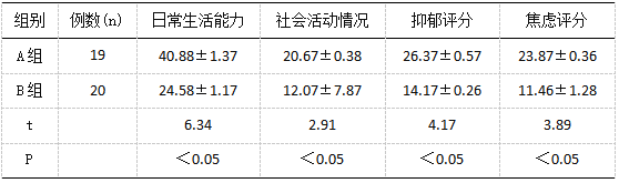 截图1741595103.png