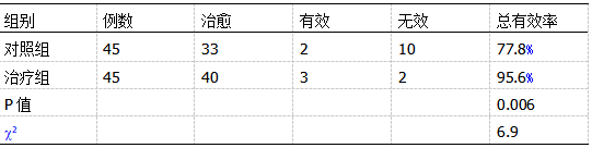 截图1741596172.png