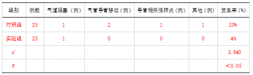 微信图片_20250310165410.png