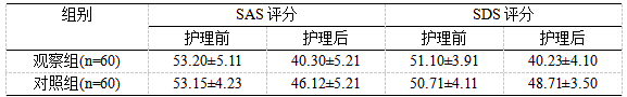 截图1741597017.png