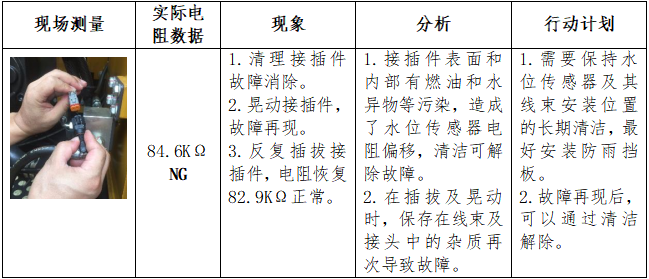 截图1741597018.png