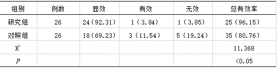 截图1741597354.png