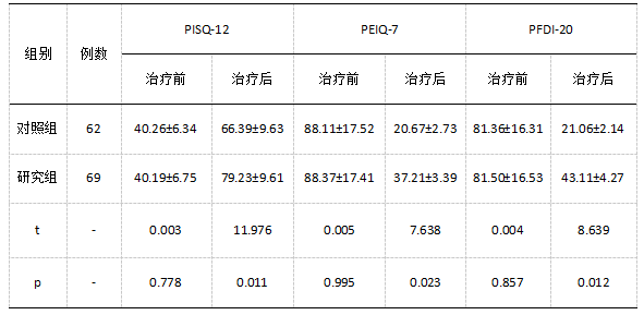 微信图片_20250310170305.png
