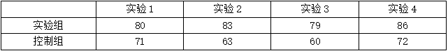 截图1741597407.png