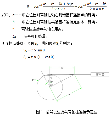 截图1741597704.png