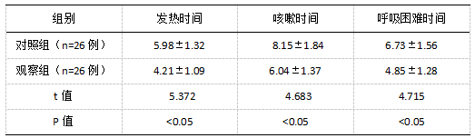 微信图片_20250310171308.png