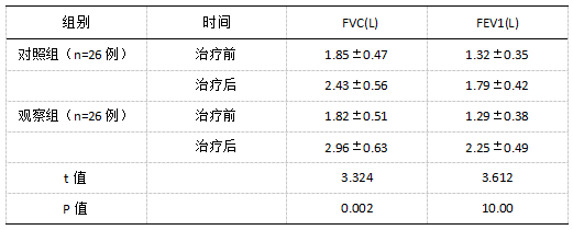 微信图片_20250310171310.png