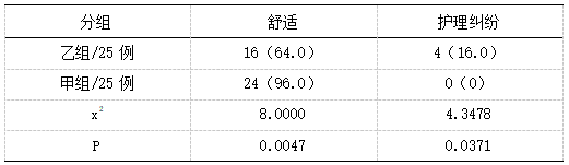 截图1741598038.png