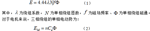 截图1741598124.png