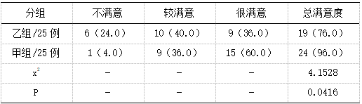 截图1741598706.png