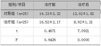 截图1741599530.png