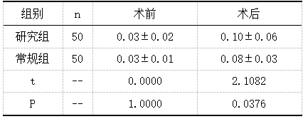 截图1741599486.png