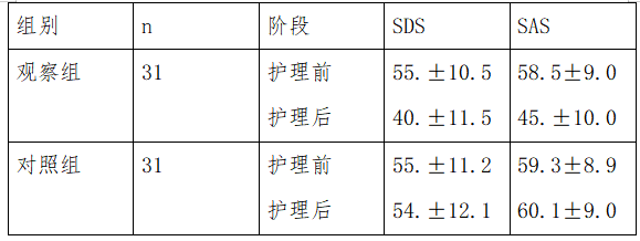 截图1741600245.png