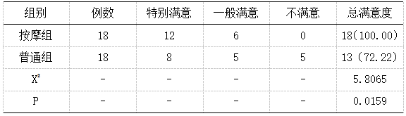 截图1741600479.png