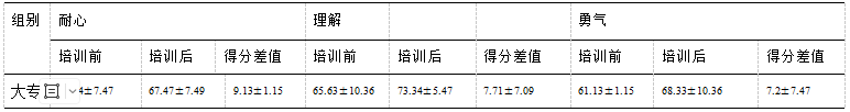 截图1741656874.png