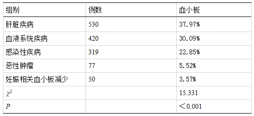 微信图片_20250311094256.png