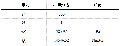 截图1741657715.png
