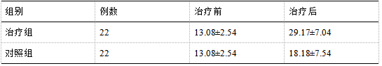 截图1741657899.png
