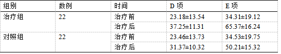 截图1741657859.png